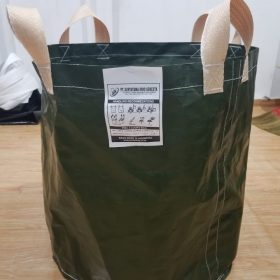 Jual Planter Bag 150 Liter Hitam1